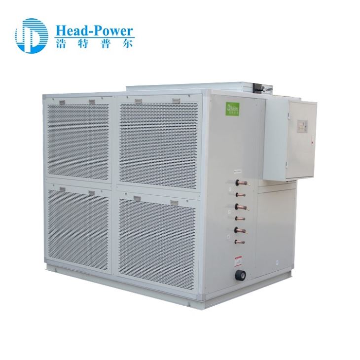 Warehouse Airconditioner Split Type Air Compressor Cooler